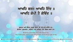 Gurbani Ang 5 post 28 Guru Granth Sahib Ji, Guru Granth Sahib, Sri Guru Granth Sahib, Self Discipline, The Lord