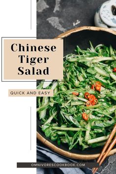 chinese tiger salad in a wooden bowl with chopsticks on the side and text overlay that reads, chinese tiger salad quick and easy