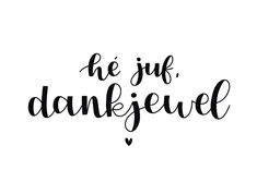 the phrase be joy, dankjevel is written in black ink on a white background