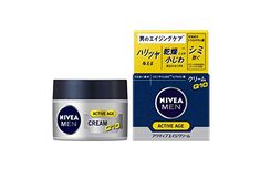 Details: Brand: Nivea Size: 6.0cm x 6.0cm x 8.0cm Weight: 90g Wrinkle Prevention, Nivea Cream, Skincare For Men, Nivea Men, Men Cream, Aging Cream, Japanese Products, Visit Japan, Prevent Wrinkles