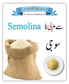 an image of a bag with some food in it and the words semolna written