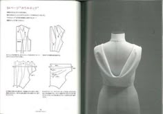 an open book with instructions on how to make a top and pants in japanese language