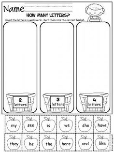 an apple themed worksheet with the words how many letters? and two apples