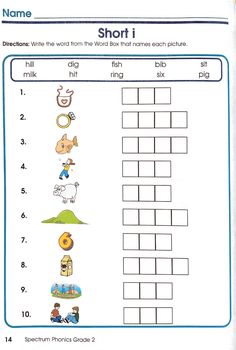 the worksheet for short i with pictures