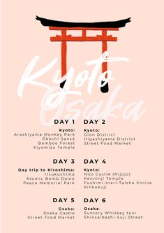 a poster with the words koto & asaka written in white on pink background