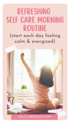 New Mom Self Care Routine, Busy Mom Morning Routine, Morning Routine For Working Moms, Evening Routines For Working Moms, Homeschool Mom Quotes, How To Establish A Morning Routine, Easy Morning Routine, Create A Morning Routine