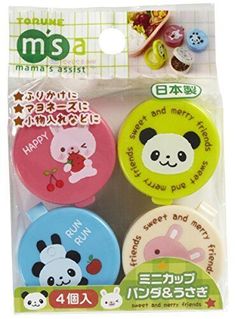 four different colored buttons with panda and bear designs on the front, two are in plastic packaging