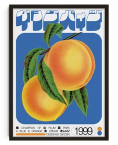 an old japanese poster with two peaches on it