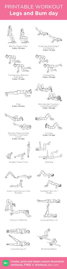 the printable workout guide for women