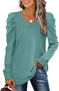 Plus Size Comfy, Flowy Clothing, Sweaters Winter, Fall Sweaters For Women, Clothes Trendy, Blouse Plus Size, Effortless Outfit, Basic Sweatshirt, Tops Blouse