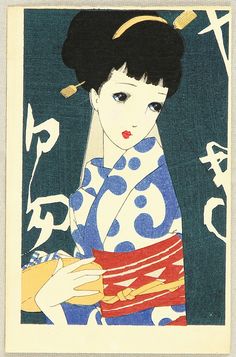 an illustration of a woman in blue and white holding a red cloth with japanese writing on it