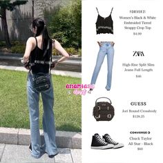 Hoverboard Girl, Strappy Crop Top, August 8, Converse Chuck Taylor All Star, Kpop Outfits, Style Outfits, Slim Jeans, Chuck Taylor All Star