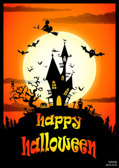 a halloween poster with a castle and bats in the sky at night, on an orange background that says happy halloween