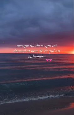 the ocean with a sunset in the background and a quote on it that says, accept not