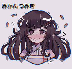 Mikan Tsumiki, Danganronpa Art, Danganronpa 2, Danganronpa 3, Danganronpa Characters, Pfp Ideas, Anime Pfp, User Profile, Art Styles