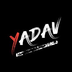 the word yada written in white and red ink on a black background with an arrow