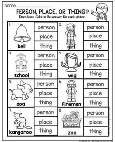 a printable worksheet with words and pictures