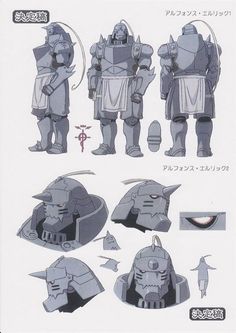 Full Metal Alchemist Art, Armor Drawing, Character Sheet