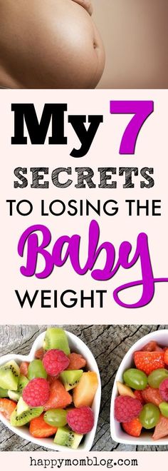 a woman's breast with the words my 7 secrets to losing the baby weight