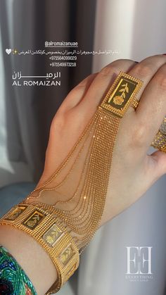 Khaleeji Gold Jewelry, Arabic Jwellary Design, Arab Gold Jewelry Bracelets, Gold Bracelet Dubai Jewelry Sets, Arabic Gold Jewelry Dubai, Fashion Jewelry Necklaces Gold, Girly Swag, Long Frock Designs