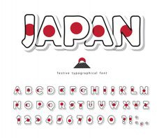 the japanese font and numbers are made up of red dots