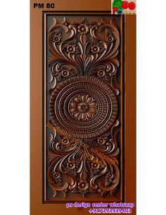 the door is made out of wood and has an intricate design