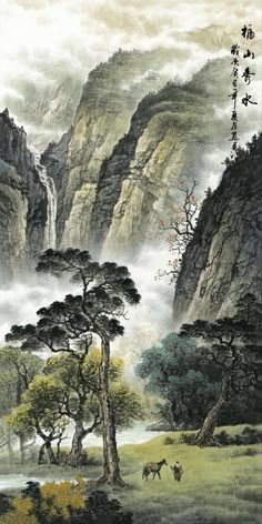 leecheesart.com Chinese Artists Painting, Japanese Art Landscape, Japanese Fine Art, Asian Landscape, Painting Fine Art