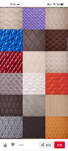 an image of different colored leathers on the web page, with text overlaying it