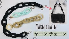 the yarn chain has been made into a purse