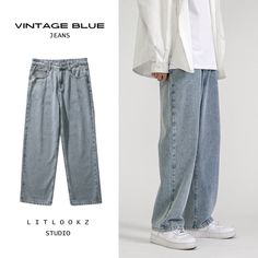 Soft Boy Washed Baggy Jeans Textile Engineering, Tomboy Outfit, Relaxed Elegance, Pants Male, Cords Pants, Men's Korean Style, Mens Chinos, San Lorenzo