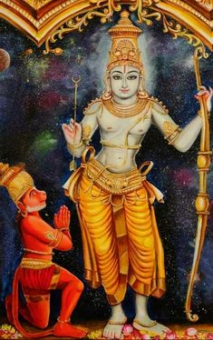 Shree Ram Images, साईं बाबा, Rama Image, Saraswati Goddess, Sri Rama, Shri Hanuman, Hindu Statues, Lord Hanuman Wallpapers