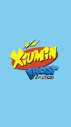 the logo for an upcoming video game called koumin frost