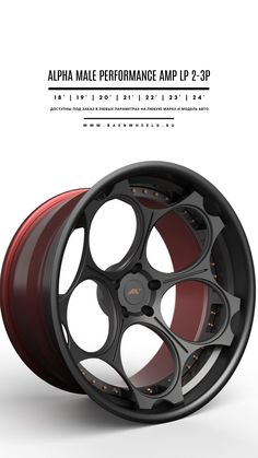 an advertisement for a car with red rims and black spokes on white background