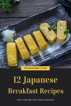 japanese breakfast recipes that are better than takeout, with text overlaying the image