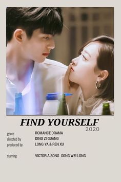 an advertisement for the song find yourself with two people looking at each other and smiling