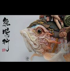 Yuanxing Liang, Bawah Air, Bust Sculpture, Fish Sculpture, 3d Modelle, Art Et Illustration, Sculpture Clay, Fish Art, Animal Sculptures