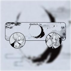 an anime scene with the moon and two faces in black and white, as well as text that reads catch u