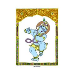 an image of the god ganesha dancing in front of a white background with gold trimmings