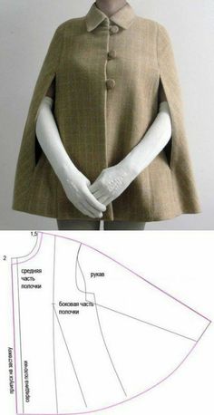 Pola Jaket, Sewing Dress, Blouse Pattern Sewing, Cape Coat, Coat Patterns, Clothes Sewing Patterns, Fashion Sewing Pattern, 가을 패션