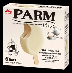 a box of royal milk tea with japanese black tea on the inside and in the outside