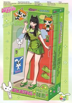 an anime character is standing in front of a vending machine with her hands up