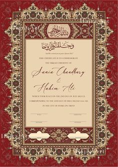 a red and gold wedding card with an ornate frame on the front, in arabic calligraphy