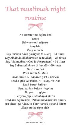 the muslim night routine is written in pink and white with an image of a bow on it