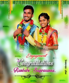 Ravali digitals rajkumar Images Engagement Banner Design, Free Birthday Banner, Wedding Album Cover Design, Photo Frame Images, Wedding Album Cover, Engagement Banner, Flex Banner