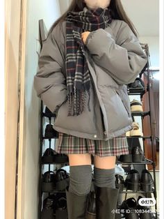 Im Cold Outfit, Anime Winter Outfit, Fem Streetwear, Acubi Winter Outfit, School Outfits Ideas, Winter Outfits Korean, Outfit Ideas Everyday, Korean Winter Outfits, Outfit Ideas For School