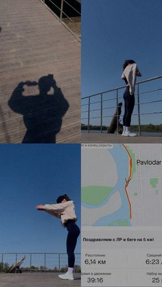 four different shots of someone doing tricks on their skateboard