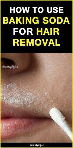 Face Recipes, Baking Soda For Dandruff, Baking Soda Shampoo Recipe, Baking Soda For Hair, Hygiene Tips, Hair Cleanser, Skin Tags