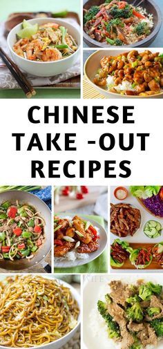 the cover of chinese take - out recipes, with pictures of different dishes and vegetables