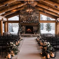 26 Rustic Winter Wedding Ideas - LADY WEDDINGS