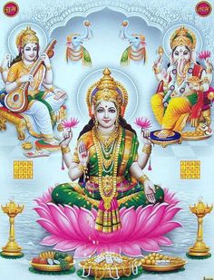 the hindu god sitting on top of a lotus flower with other deities around him in front of